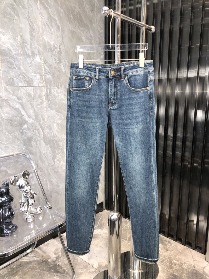 Christian Dior Jeans